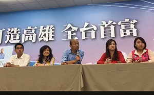 小內閣人選出槌、大老建議名單 陳揮文這樣建議......