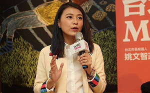 北市立委補選  綠議員連署挺顏若芳參選