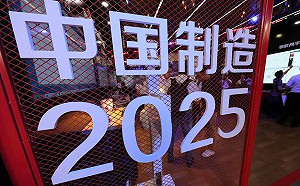 加重監禁與罰款 美官員證實對中出售敏感技術懲罰性措施激增