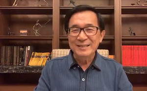 想享受愛情摩天輪情趣！陳水扁暫不北漂