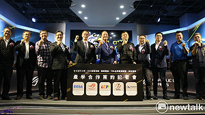 城市科大電競館開幕！與4家廠商簽署產學合作