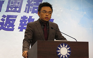 黨紀開鍘！國民黨：正副議長若跑票就開除