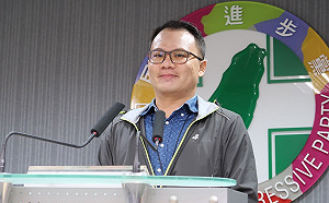 民進黨中執會拍板 主席補選下週一起開跑