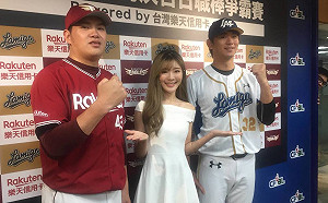 日職／在台對抗桃猿隊　宋家豪：有信心