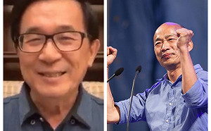 韓陣營 : 愛情摩天輪若建好 陳水扁、王世堅首先搭