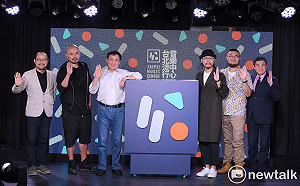 (影)台北流行音樂中心明年試營運 主視覺今亮相
