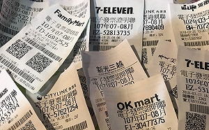 沒人發現！統一發票藏3大秘密　「第一行字」竟有這玄機