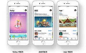 台灣果粉最愛的App與遊戲有哪些？再不跟風就遜了