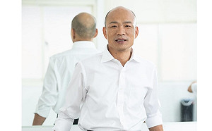 就職典禮不穿藍襯衫？ 韓國瑜形象交實踐時尚設計打理