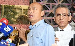 婉拒參加韓國瑜就職！館長曝「不敢去」原因　網友好心疼