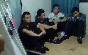 難抵金錢誘惑   兩台人在菲遭中國高利貸集團綁架