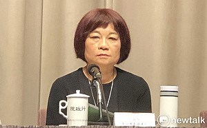 國發會8大策略領軍 政院推動台灣2030年要變雙語國家