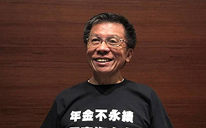 只有他敢「幫貓掛鈴鐺」 沈富雄曾嘆黃芳彥為扁家流落他鄉不值得