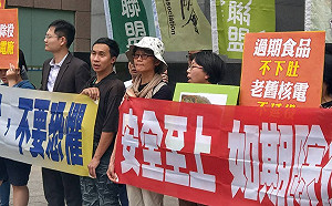 核電喪鐘／核一廠退役環評　環委轟：台電根本沒回答問題