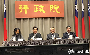 選後檢討 賴清德：東廠事件重挫政府公信力