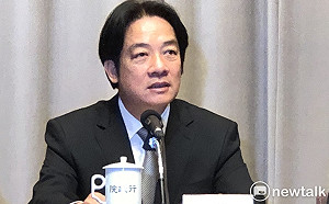 選後檢討結果說明會 賴清德：人民最期待政府改善經濟