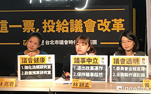 士林大同立委補選支持誰？林亮君：時力近期做決定