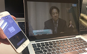 記者救星上線了！「雅婷逐字稿」台灣國語也難不倒