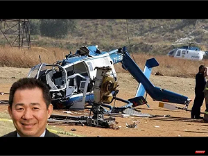 英超球隊老闆等5人墜機身亡  調查：直升機駕駛踏板失靈