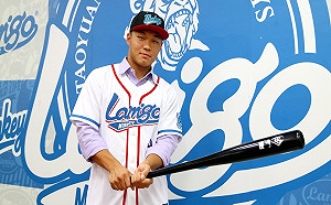 大王旅外／王柏融319加盟火腿　監督栗山英樹親自來台