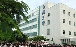 玉晶光：多鏡頭應用需求龐大 產能未過剩