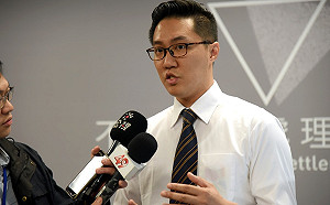 北高行裁定解凍婦聯會385億財產 黨產會今提抗告