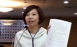 陳怡珍發聲明向中央抗議   籲取消違反程序正義結論