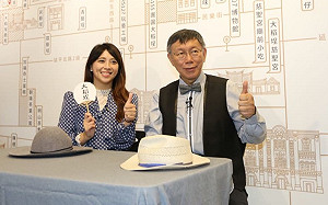 內幕》最代表「白色力量」  柯P選定陳思宇出戰補選