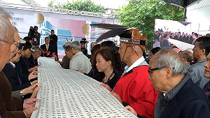 撤銷1505名政治受害者有罪判決　陳建仁：政府需正視不公義歷史