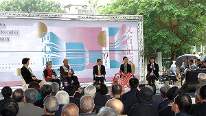 平復司法不公　受難家屬藍芸若：國民黨在228屠殺百姓　導致知識份子投共