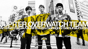 《鬥陣特攻》CAG魂不滅！部分成員轉戰日本戰隊Jupiter