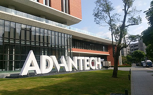 研華11月營收穩在40億 擔心CPU缺貨