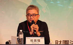 直面美中貿易戰衝擊 杜奕瑾建議「短鏈革命」