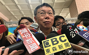 回應習近平、國民黨反應慢  柯P酸：是連反應的勇氣都沒