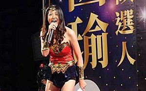 韓國瑜就職典禮 「神力女超人」許淑華擔任主持人