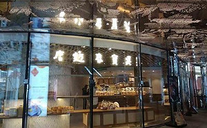 挺九二共識引負評  韓國瑜11日陪吳寶春公開回應