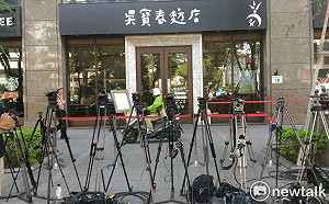 直播》吳寶春「九二共識」聲明爭議 韓國瑜陪同說明