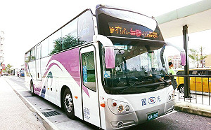 元旦連假搭客運有優惠！88條路線85折