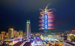 大咖拚場熱鬧迎2019！跨年晚會線上直播看這裡