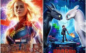 (影)2019上半年強檔電影期待值破表！上映時間總整理