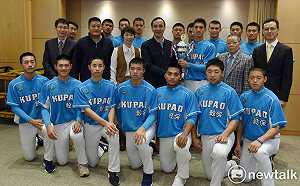 榖保家商棒球隊奪冠黑豹旗  朱立倫竟說：心情很矛盾