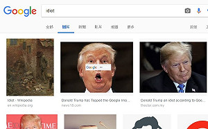 搜尋「白癡」跑出川普照片  Google解釋越描越黑