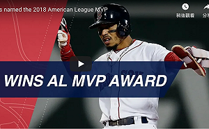 MLB／MVP貝茲不當開路先鋒  明年改打第二棒(影)