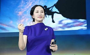 華為疑在伊敘設掩護公司 新文件曝線索