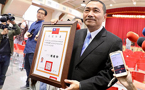 小內閣何時公布 侯友宜：時間到就會一次說清楚