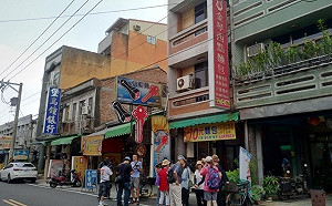 比92麵包更有人情味！雲林土庫10元麵包賣健康不賣台