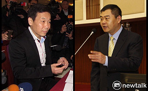 藍營黨內北市議長選舉  首輪陳錦祥、鍾小平勝出