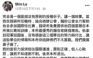 吳寶春從未感謝栽培 穀研所前所長轟「愛錢沒原則」
