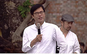 選黨魁？陳其邁凌晨聲明：全黨有義務承擔 若決定會再報告