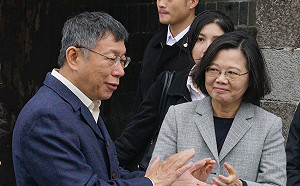 蔡柯會》消失十分鐘談綠、白合作?  蔡、柯皆否認